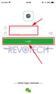 downloading and using of app