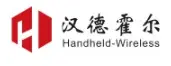 Shenzhen Handheld Wireless logo