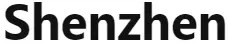 Shenzhen logo