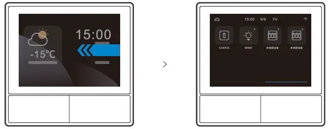 SONOFF NSPanel TX Smart Scene Wall Switch-9