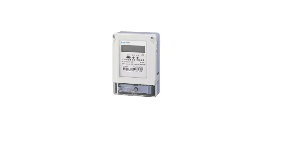 Shenzhen Xiaoguan Technology Xg-h102 Electronic Meter Instruction Manual
