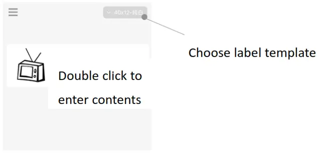 YINLIFUN Detong Electronic Technology - Choose label template