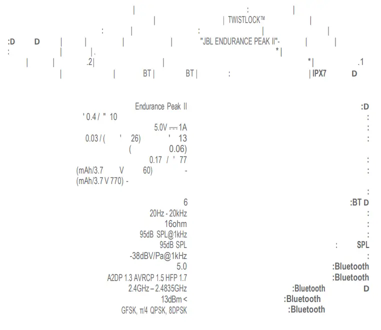 JBL endurancepeak Peak II Waterproof Wireless In Ear Sport Headphones - WATERPROOF IPX7 3