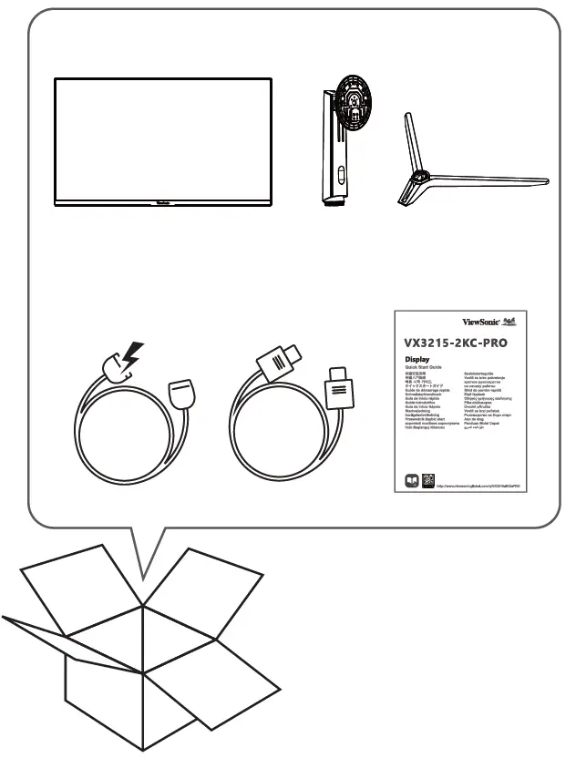 ViewSonic VX3215-2KC-PRO 32 Inch Curved Entertainment Monitor 1