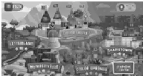 vtech 6132A HDMI Game Stick - Screen 1