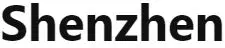Shenzhen logo