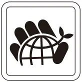 msi MAG162V Portable Monitor - Symbol 2