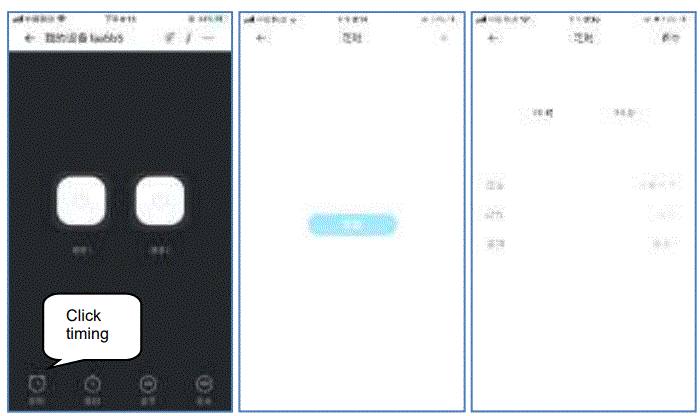 SUNSKY WD-01ADE WiFi Intelligent Double Path Watering Device Instructions - Timing scheme setting
