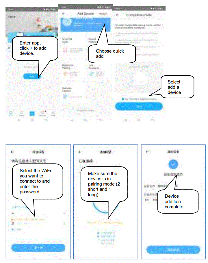 SUNSKY WD-01ADE WiFi Intelligent Double Path Watering Device Instructions - connection device