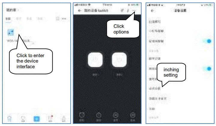 SUNSKY WD-01ADE WiFi Intelligent Double Path Watering Device Instructions - setting parameters