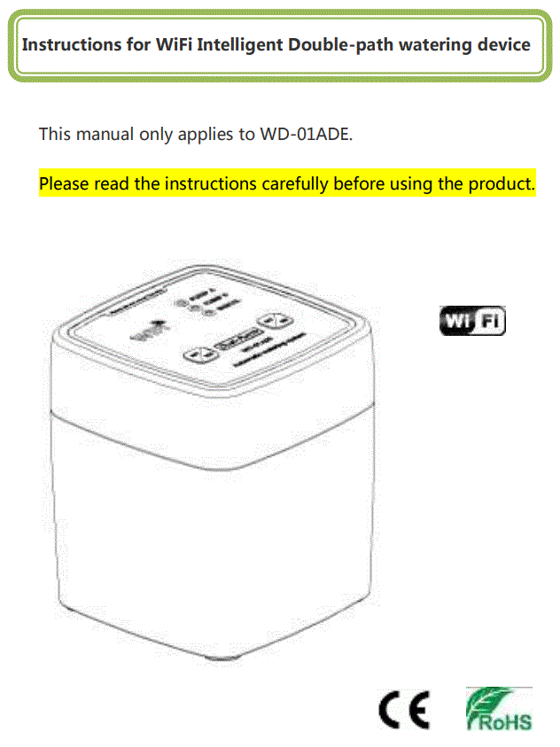 SUNSKY WD-01ADE WiFi Intelligent Double Path Watering Device Instructions