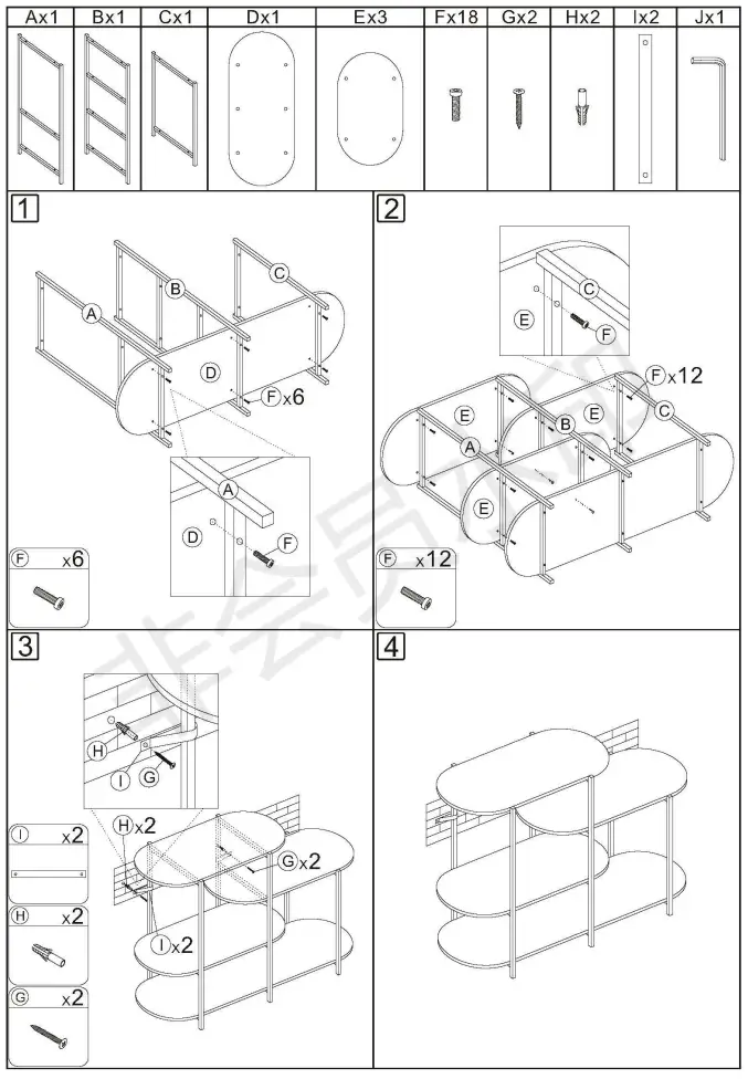 Aoibox SNMX2753 15 Inch W White Marble Multi Function 4 Shelf Storage Shelf-