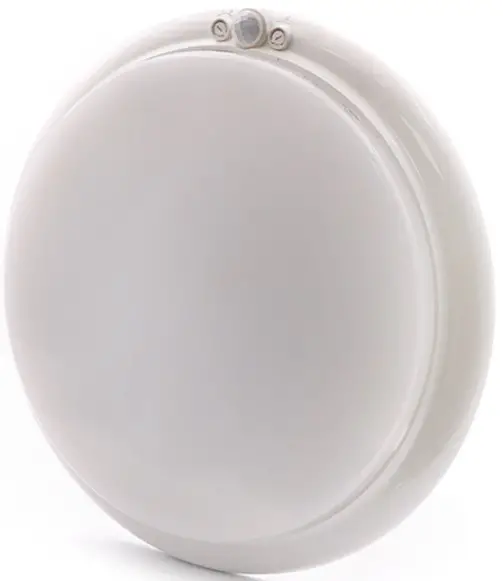 katranji LX-PR-260LED LED Infrared Sensor Lights