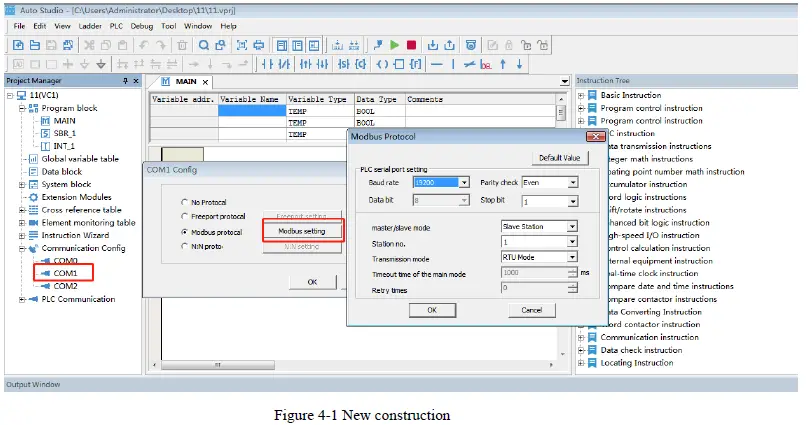 VEICHI-VC-RS485-Series-PLC-Programmable-Logic-Controller-fig-4