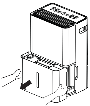 GE APPLIANCES ADYR22 Portable Dehumidifier - Removing Collected