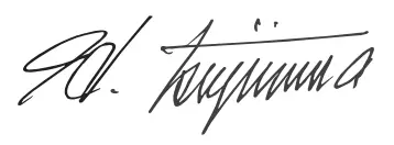 Signature