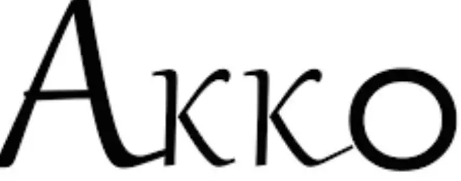AKKO-logo