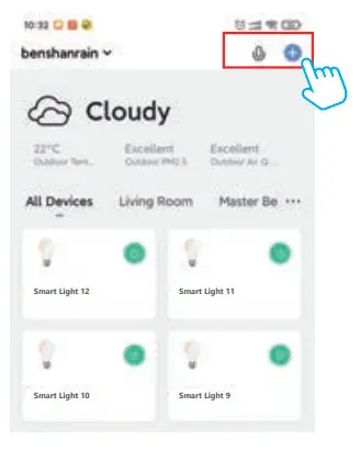 BLING LSC 030 W3 Smart LED String Lights - add devices 4