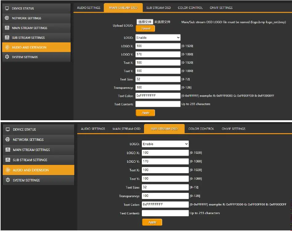 AVMATRIX -SE1117- H.265- H.264- SDI- STREAMING -ENCODER -15