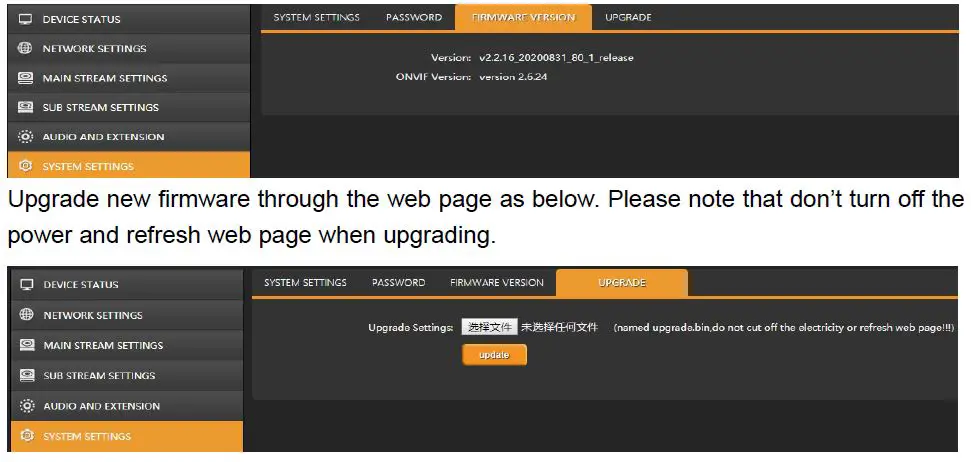 AVMATRIX -SE1117- H.265- H.264- SDI- STREAMING -ENCODER -18