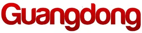 Guangdong logo