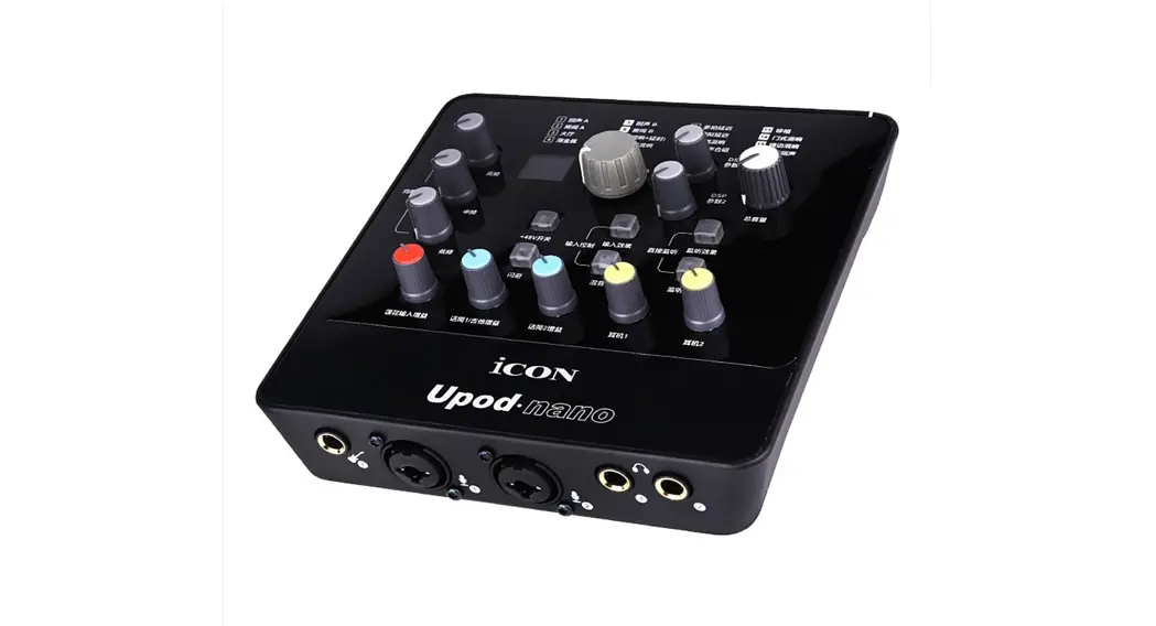 Icon Upod-nano 2 Mic/1-guitar In 2 Line Out Recording Usb Interface User Guide