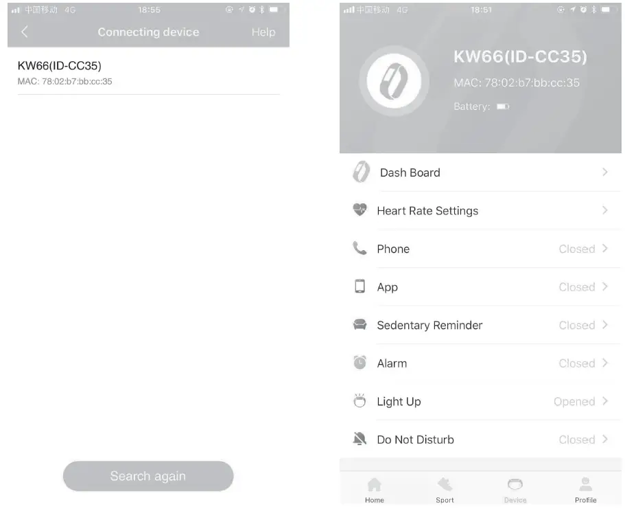 Connection and binding 1