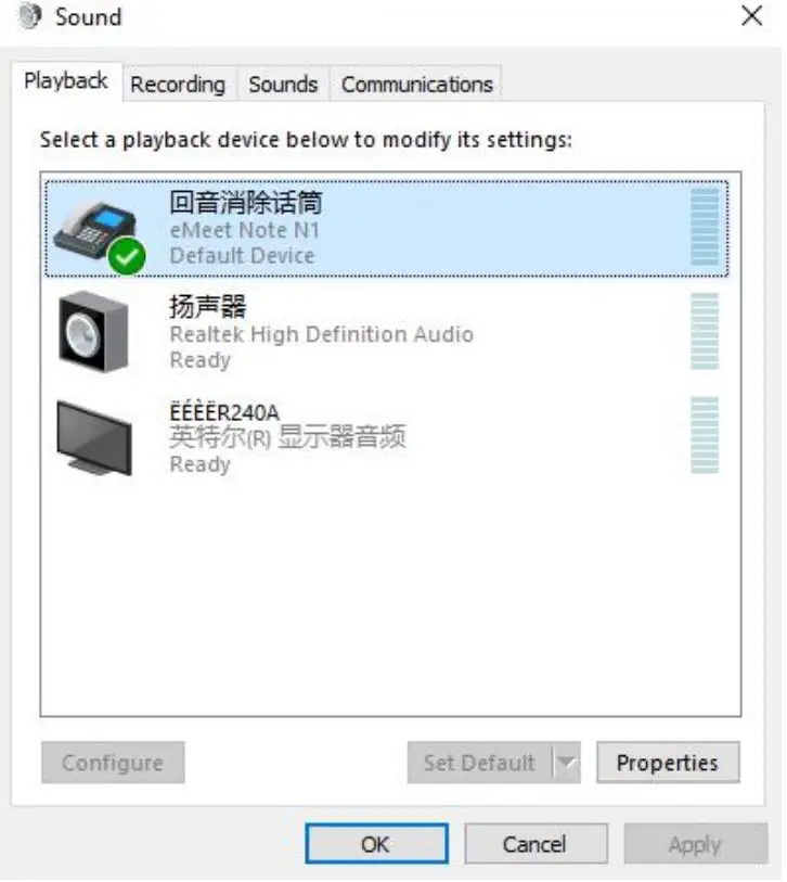 EMEET Speaker and Microphone Settings Instructions - Select a playback device