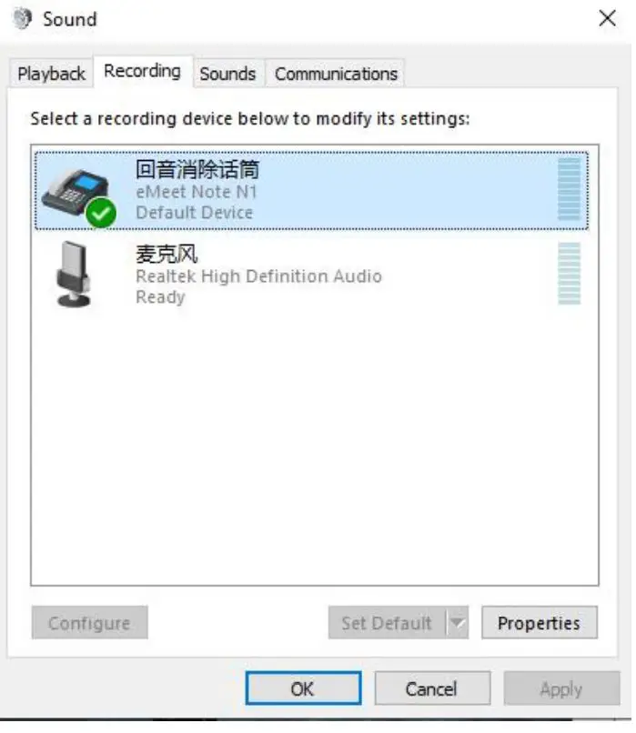 EMEET Speaker and Microphone Settings Instructions - Select a recording device