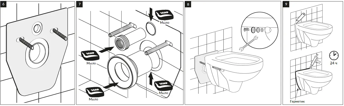 Toilet-Bowl-Suspended-Cersanit-Carina-3