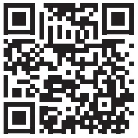 WATTECO Lev O LPG Level solution LoRaWAN Senior - QR Code 2