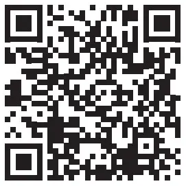 WATTECO Lev O LPG Level solution LoRaWAN Senior - QR Code 3