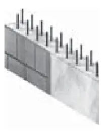 inELs RFSC 61N Switching Socket - fig 7