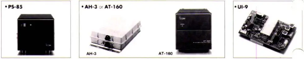iCOM IC 707 HF All Band Transceiver - overview