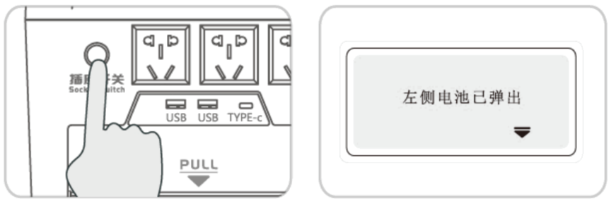 ARRIS Qianson QX3600 36KWH New Energy Portable Power Station - fig 4