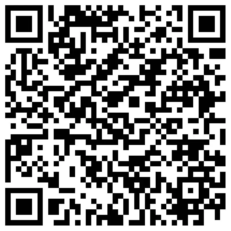 IMOU T2.00171809 Flood Light Camera fig7