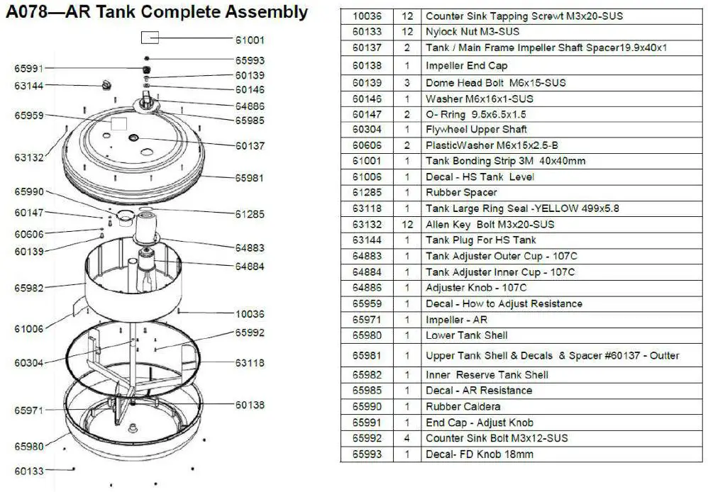 Product Exploded Diagram 4