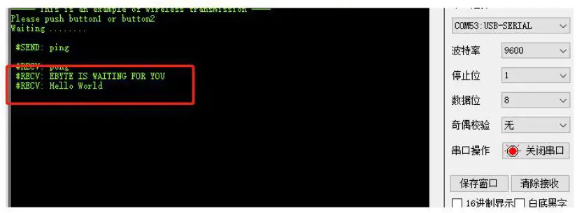 EBYTE MBL Series RCE220-400MLB-01 Evaluation Kit 19