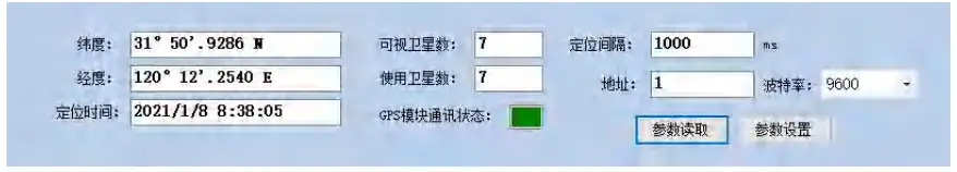 Acrel-AWT100-Data-Conversion-Module-fig-35
