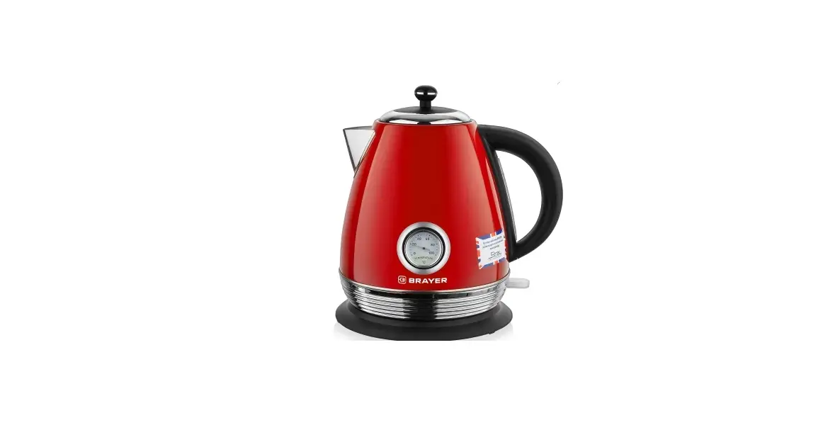 Brayer Br1007rd Electric Kettle Instruction Manual