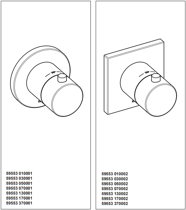 KEUCO 51688 Shower Arm - fig 11