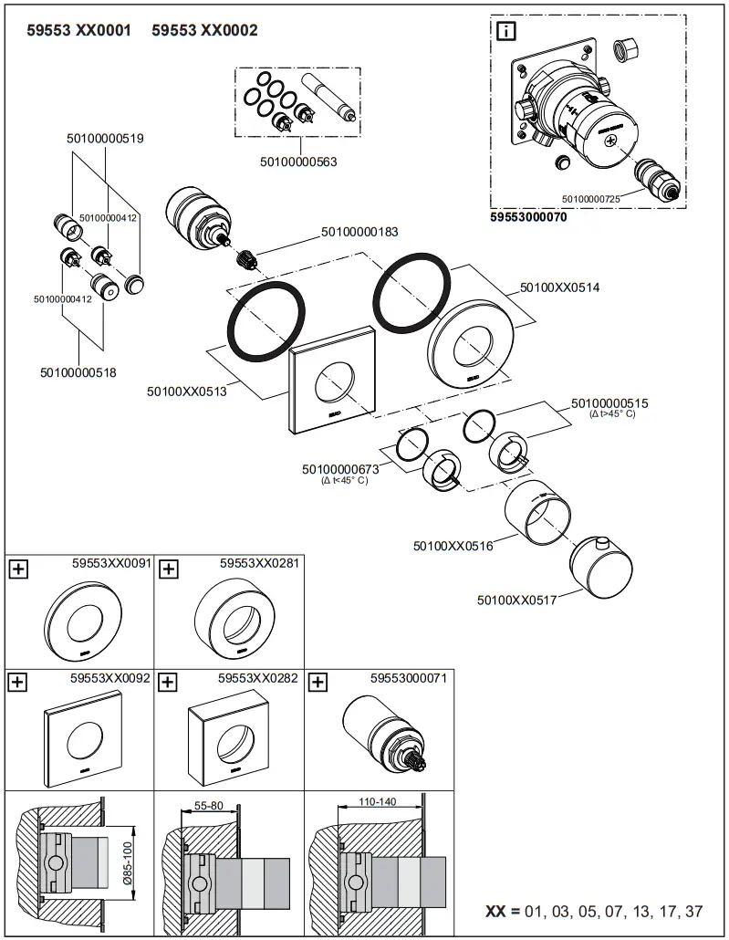 KEUCO 51688 Shower Arm - fig 16