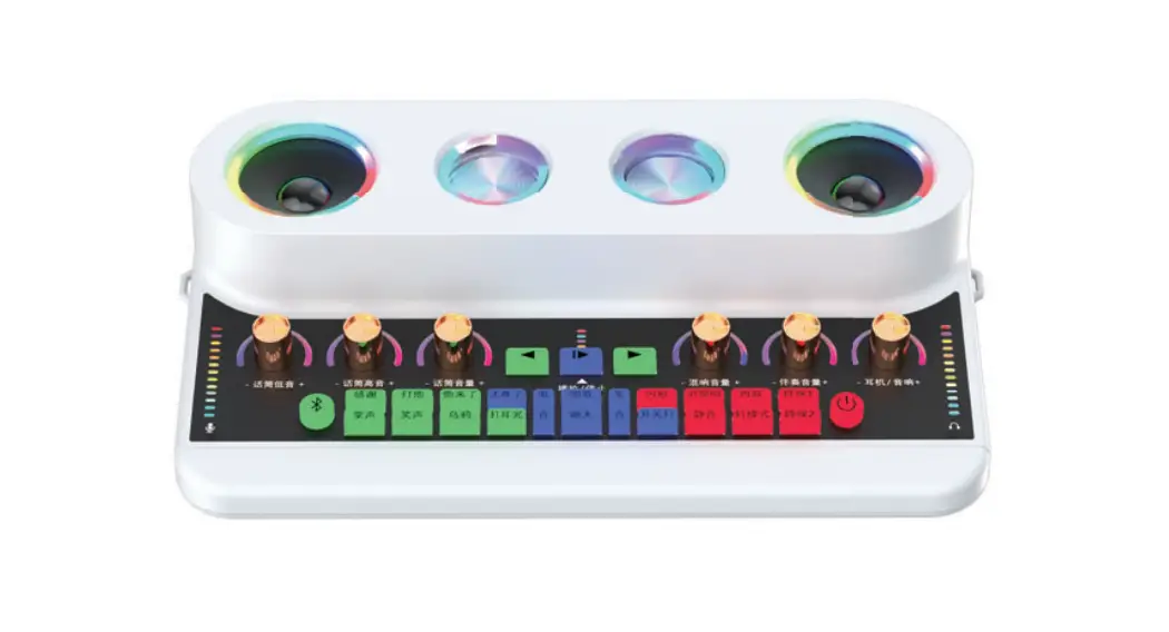 Shisuo S20 Professional Sound Card Audio System User Manual Shisuo S20 Professional Sound Card Audio System User Manual