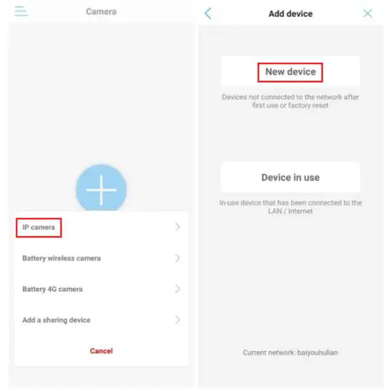 CHORTAU SE2000 Outdoor Wireless Security Camera - Installation 1
