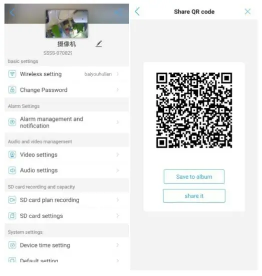 CHORTAU SE2000 Outdoor Wireless Security Camera - Installation 11