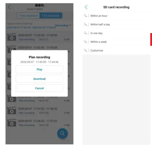 CHORTAU SE2000 Outdoor Wireless Security Camera - Installation 14