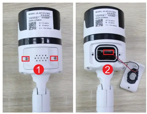 CHORTAU SE2000 Outdoor Wireless Security Camera - Overview 3