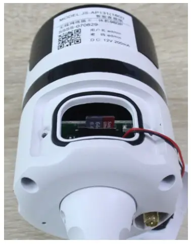 CHORTAU SE2000 Outdoor Wireless Security Camera - SD Card