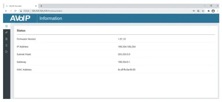 infobit-iSwitch-2000-JPEG-20004K-AV-over-IP-1GbE-with-Video-Wall-Processing-fig14