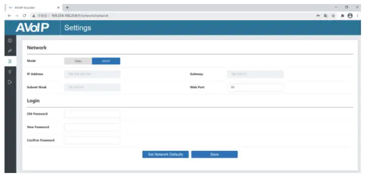 infobit-iSwitch-2000-JPEG-20004K-AV-over-IP-1GbE-with-Video-Wall-Processing-fig16